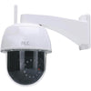 ALC Wireless SightHD Outdoor White Pan-Tilt Security Camera