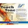 Essentials Touch Tone For Sheep